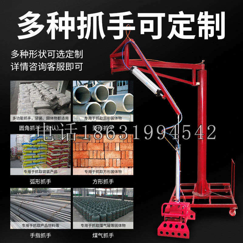 石柱土家族自治县schunk气缸|德国schunk机械抓手1315983|DPG-PLUS 80-1-AS代理商