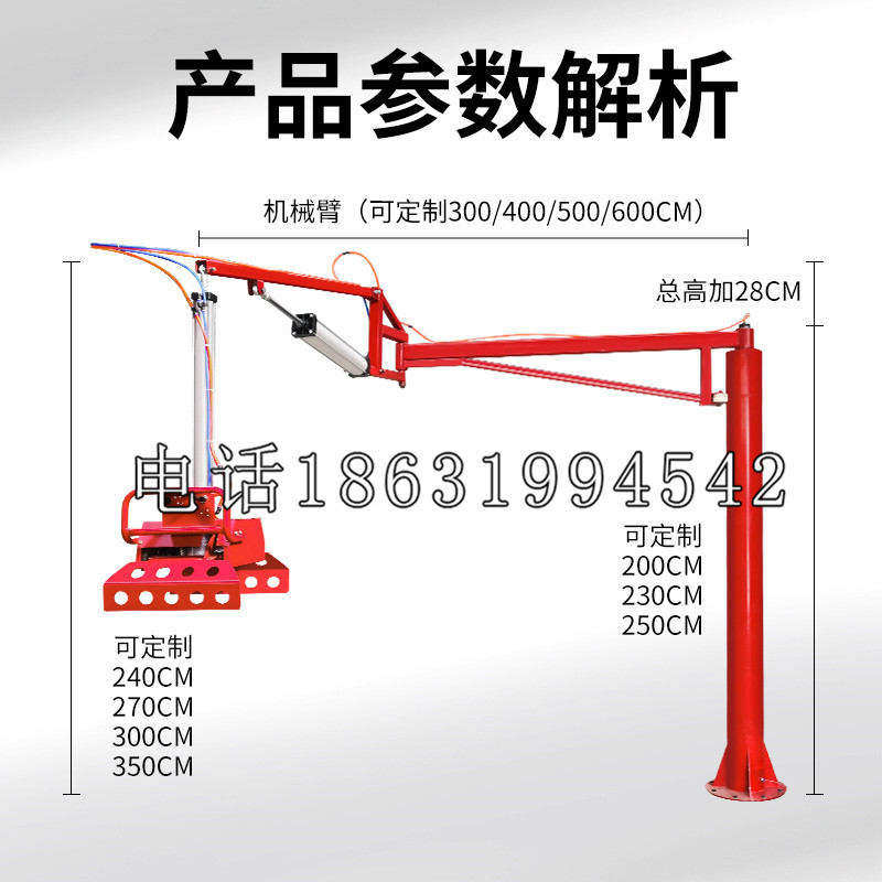 石柱土家族自治县schunk雄克机械抓手PGN-plus系列0372092|PGN-plus 64-1-AS-KVZ